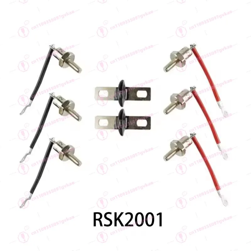 RSK1001/2001/5001/6001 Diode Varistor Generator Set Rotary Rectifier Module