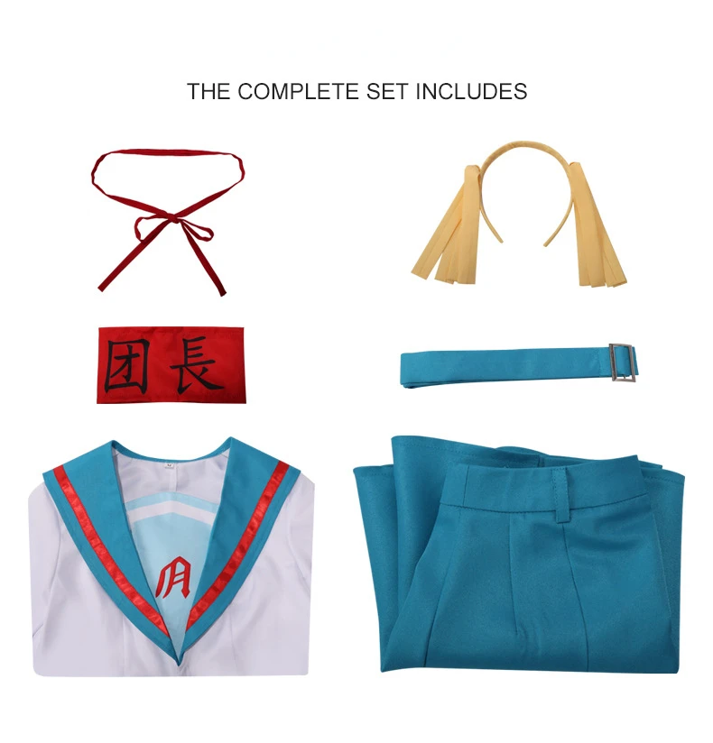 Suzumiya Haruhi Cosplay Anime No Yuutsu Cosplay Meisjes Jak Uniform Top Rok Outfit Halloween Carnavalspak