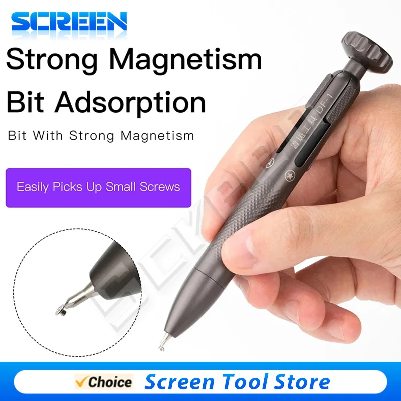 Luban DF-1 Dongfeng…