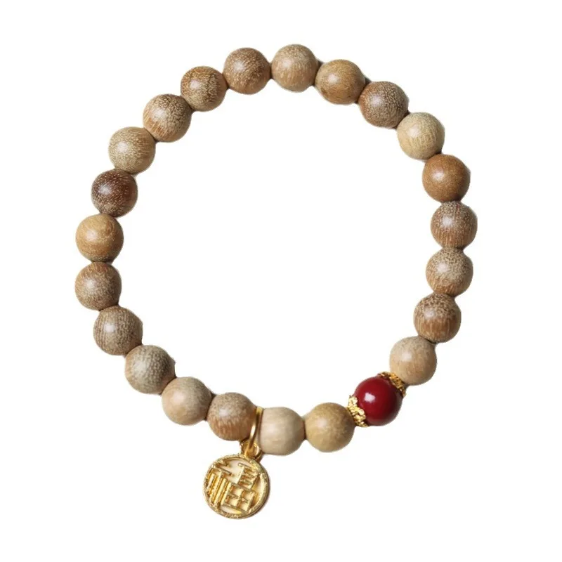 Natural Milk Fragrance Wood DIY 0.8 Bracelet Fortune Character Plaque Lotus Seed Pod Men Women Cultural Play Decoration