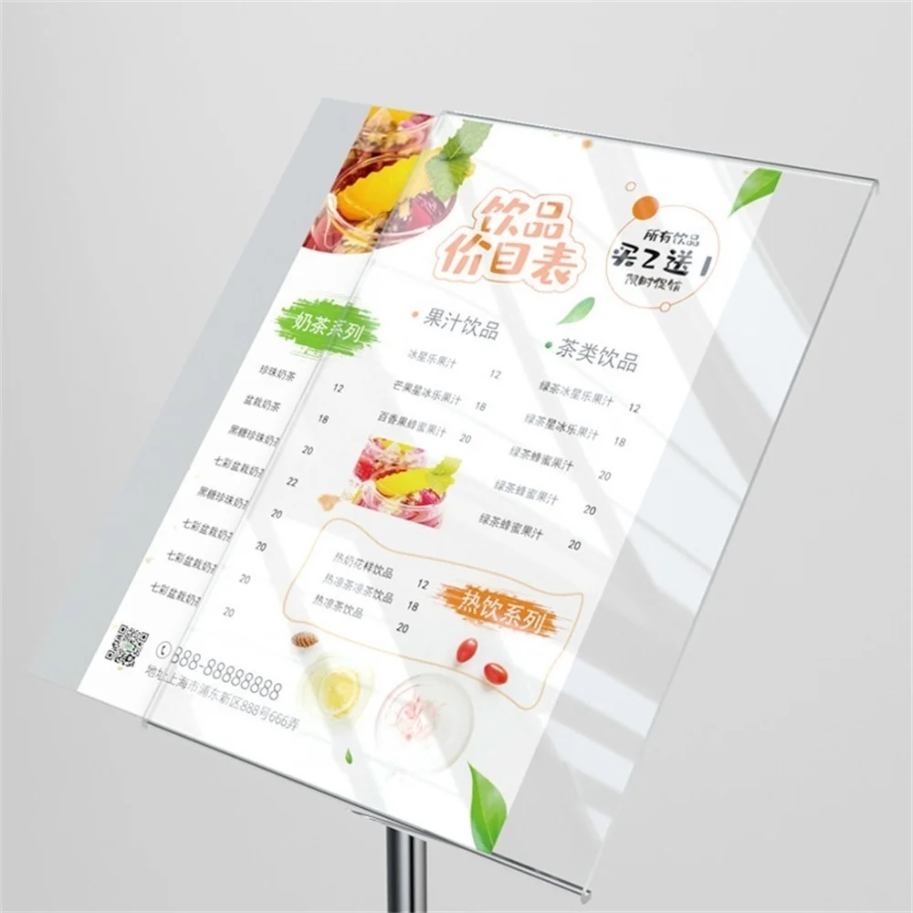 A3 A4 Vertical Display Rack Restaurant Hotel Signboard Shopping Mall Display Board Business Hall Floor Display Shelf