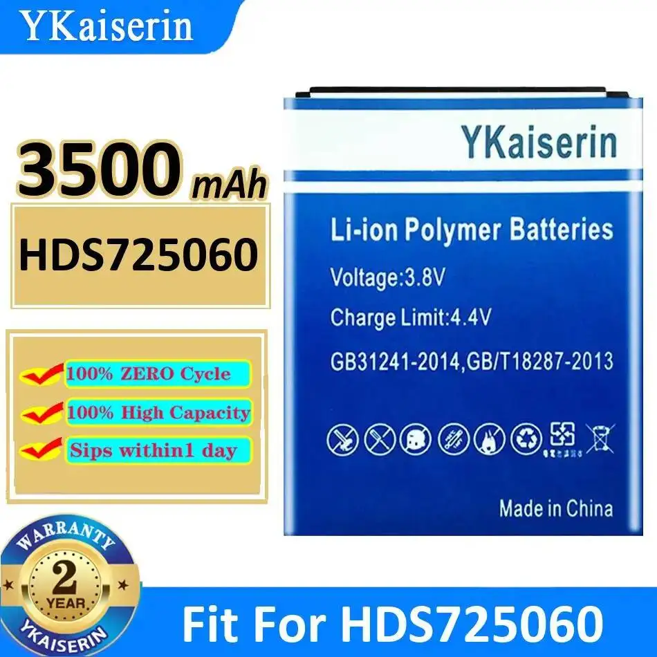 Long-Lasting Performance Fit For HDS725060 Portable Wifi Router Battery 3500Mah