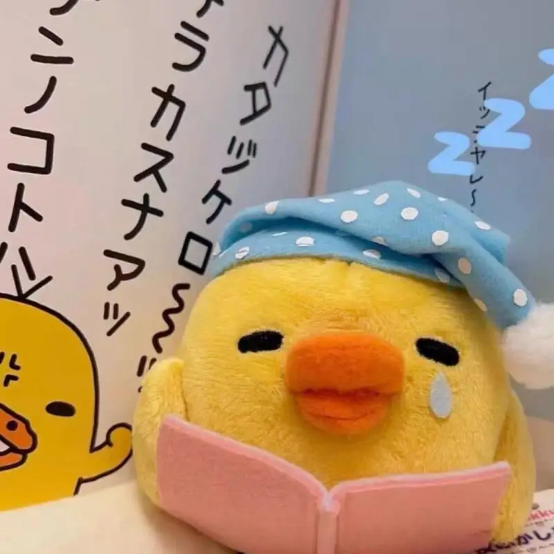 Rilakkuma Cute Good Night Nightcap Read Books Shed Tears Kiiroitori Plush Toy Desk Ornament Decoration Girl's Birthday Gift
