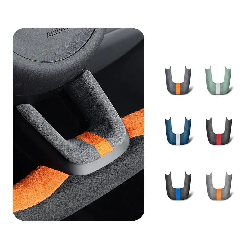 

FOR 2021 2022 2023 2024 2025 ZEEKR001 steering wheel decorative sticker italy suede Personalized Car interior modification