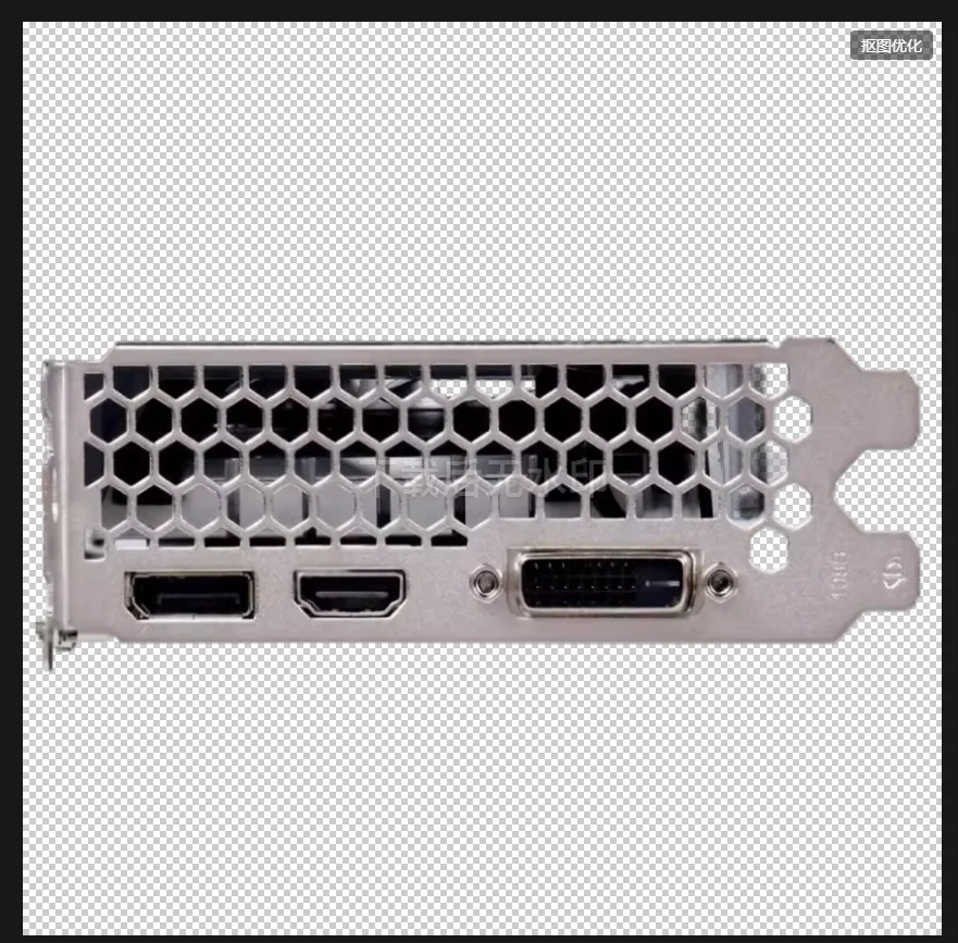 

IO I/O Shield Back Plate BackPlate BackPlates Blende Bracket Stainless Steel For Maxsun 1050Ti 4G 1660S yeton GTX1660