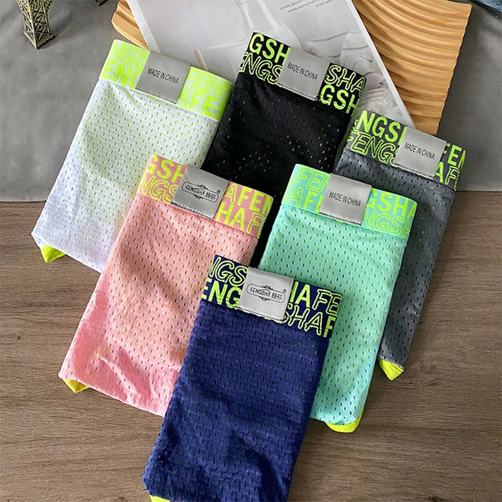 

1 шт., модные эластичные трусики с надписью, мужские дышащие сетчатые трусы из ледяного шелка, нижнее белье, трусы с выпуклым мешочком, низ