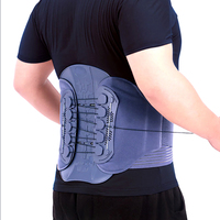 Pulley System Orthopedic Posture Corrector Brace Lower Back Pain Lumbar Belt Medical Bone Orthosis Waist Support Belt New