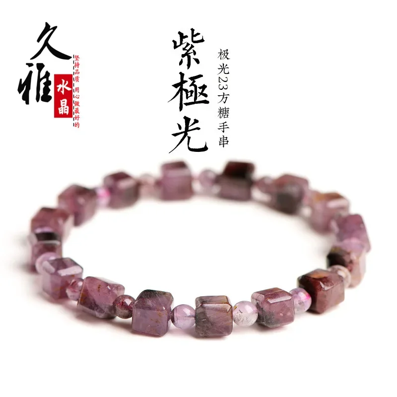 

Natural Purple Black Aurora Borealis Cube Super Seven Crystal Square Fortune Bracelet