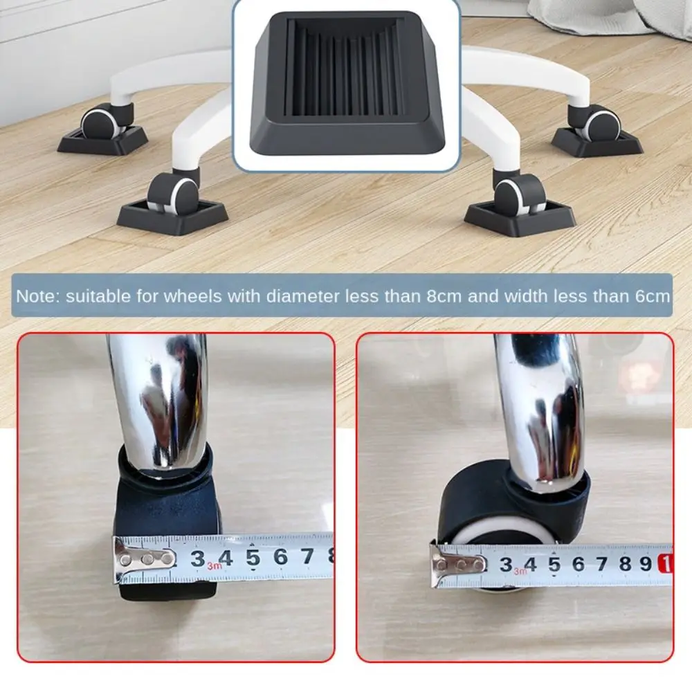 Wheel Holder Furniture Office Chair Fixing Pads Thickened Anti Vibration Anti-slip Fixed Chair Foot Pad Mat Pulley Fixing Pad