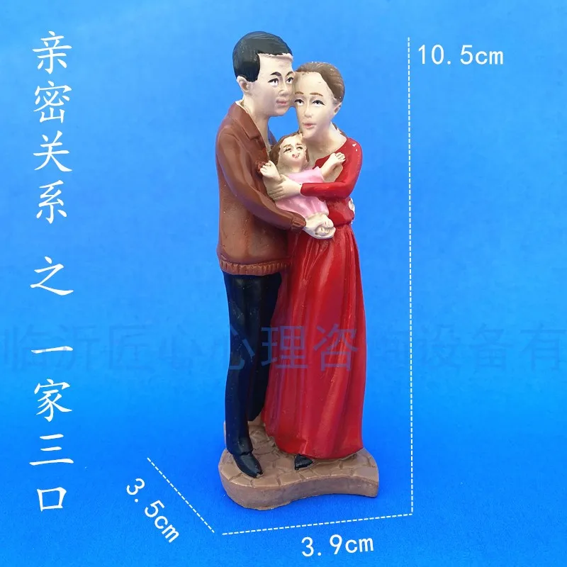 Ingenuity psychological sand table teaching aids ornament box model intimacy father, son, mother and son propose marriage to com