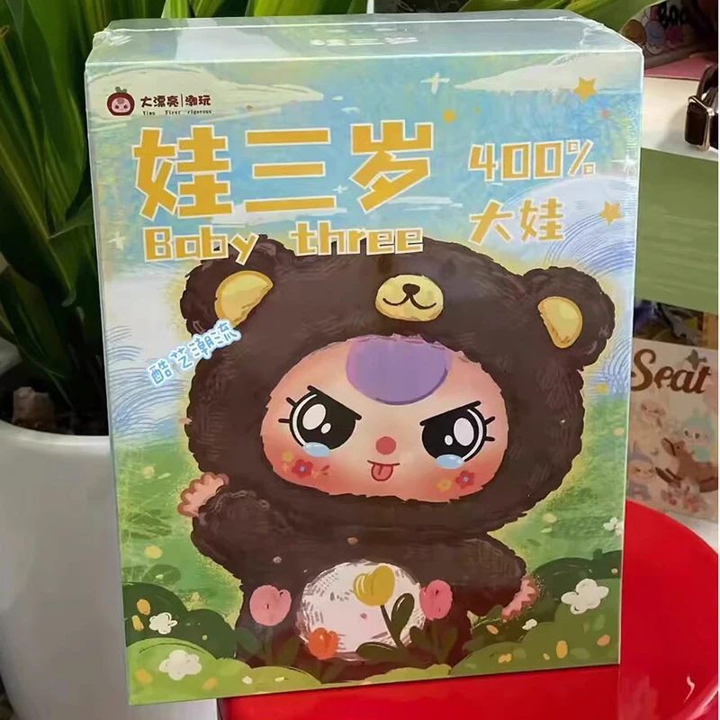 Neue echte Blind Box Baby drei 400 % Serie Plüsch Mystery Box trendige Spielzeug Ornament süße Vinyl Puppe Mystery Box Kinder Geschenk
