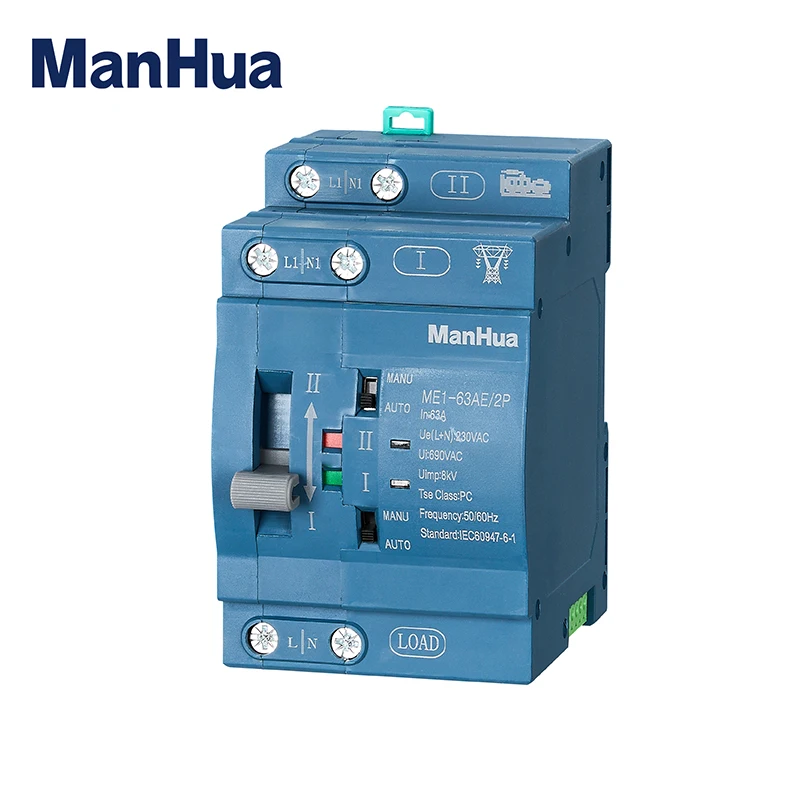 ManHua  ME1-63AE/2P  63A 230VAC  Dual Power  Automatic Transfer Switch PC Type Switch DIN-Rail Mounting  Blue Housing