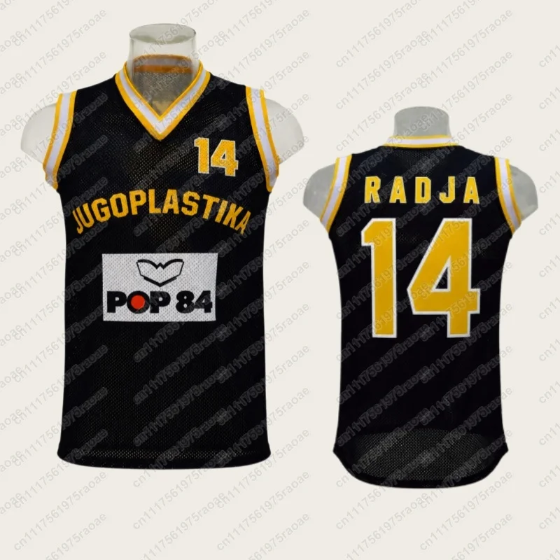 Filmversion Gelbes Basketballtrikot Nr. 7 KUKOC Outdoor Schnelltrocknende, atmungsaktive Sportbekleidung, passende Oberteile für die ganze Familie – Detail 6