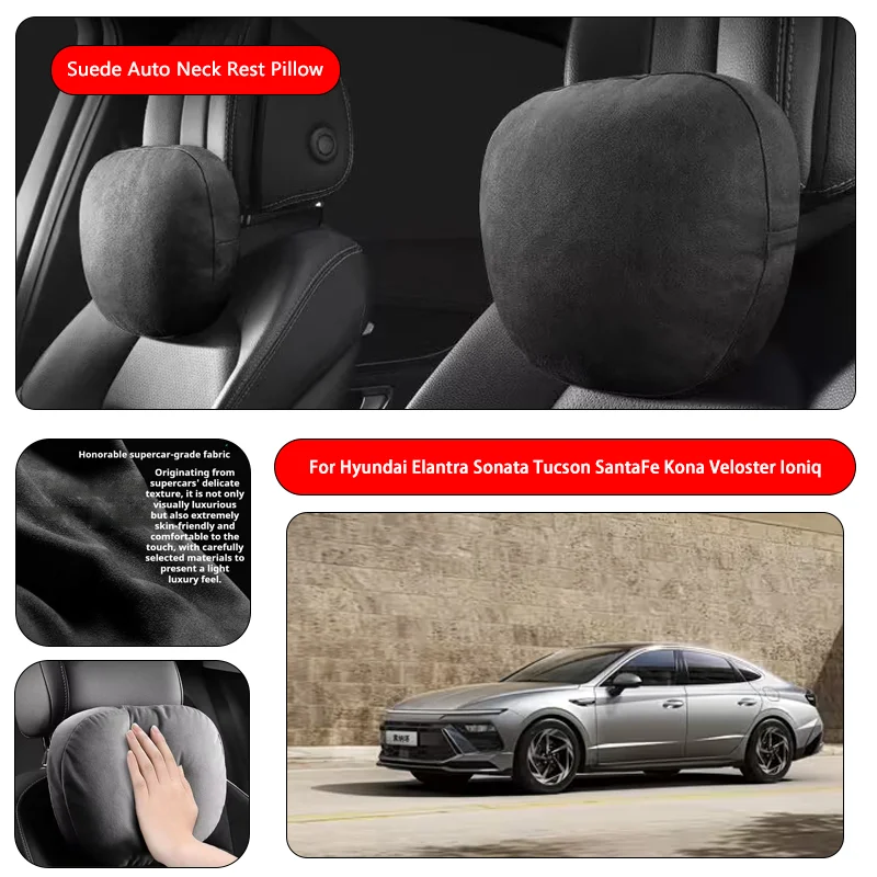 For Hyundai Premium Faux Suede Neck Pillow car seat pillow car neck pillow Suede Fabric Car Headrest interior