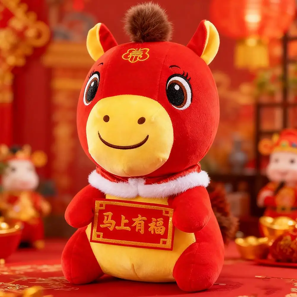 25/30/35cm caballo de la suerte rojo juguete de peluche 2026 Año Nuevo mascota caballo juguetes de peluche decoración de Pony regalo de Festival regalo para niños ﻿