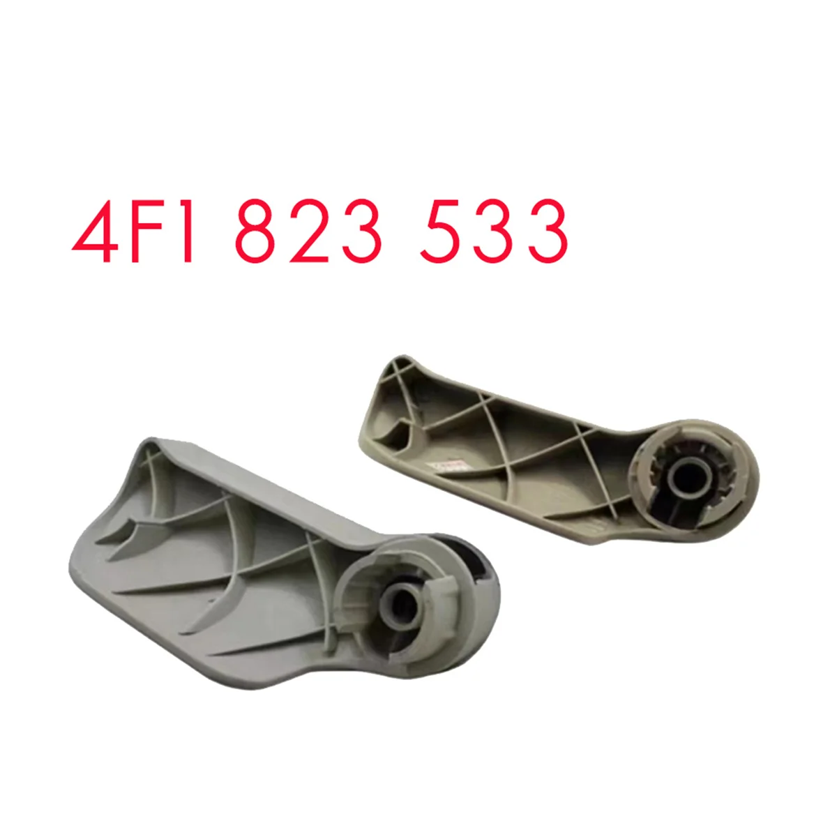 

A13Z_4F 1823533 Ручка открытия капота автомобиля для Audi A6 C6 2005-2011 Бежевый