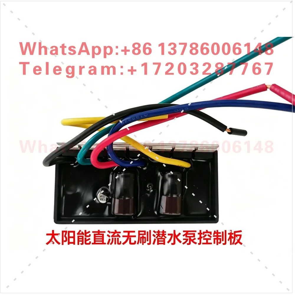 Solar DC brushless submersible pump controller computer version 25v-100v universal model