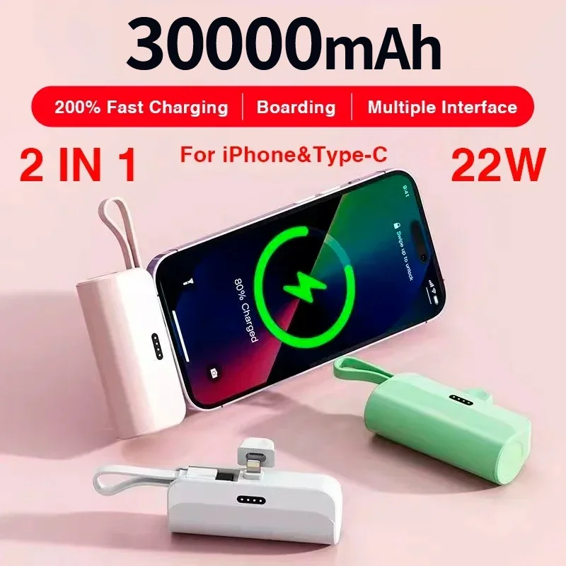 Capsule Mini Wireless Power Bank Large Capacity 30000mAh Fast Charging Power Bank Emergency External Battery for iPhone Type-c