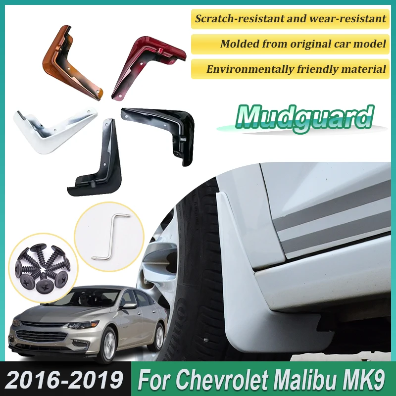 

4 шт. окрашенные для Chevrolet Malibu XL, аксессуары MK9 2016-2019, передние брызговики автомобиля, задние брызговики, расширители, автомобильные аксессуары
