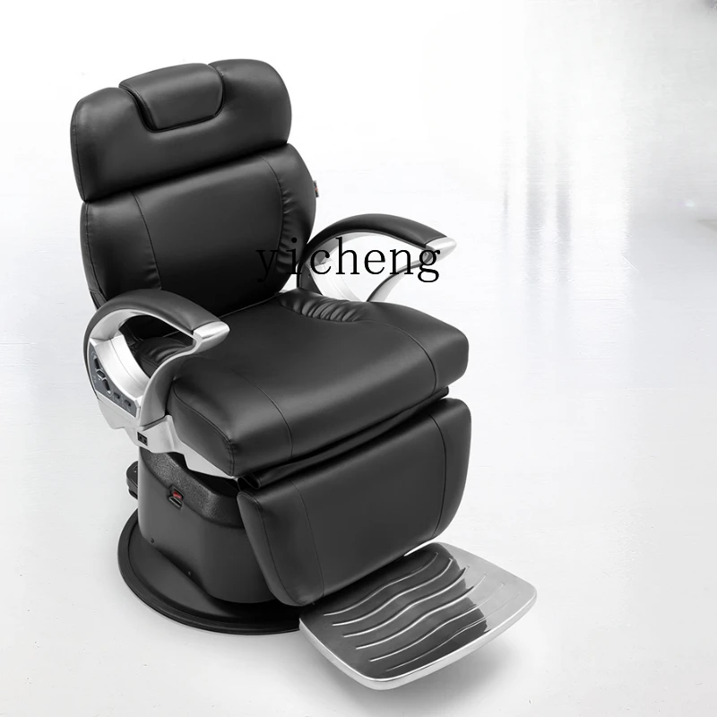 

ZF1 Electric Barber Chair Can Be Put down Hair Care Shop Chair Head Treatment Care Hair Dyeing Hairdressing Chair