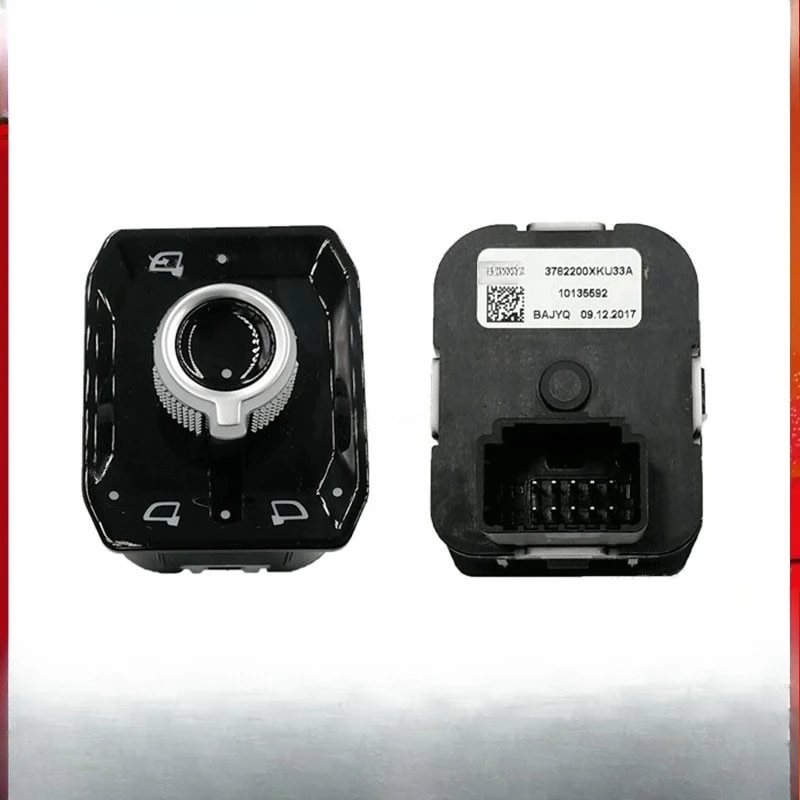 

For Great Wall Haval H6 VV5 VV6 VV7 Rearview Mirror Folding and Adjustment Switch Button