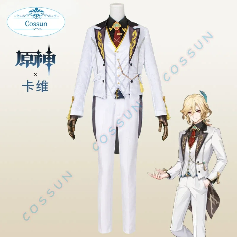 Genshin Impact Kaveh Game Suit Gorgeous Noble Uniform Cosplay Costume Halloween Party Role Play Outfit Men