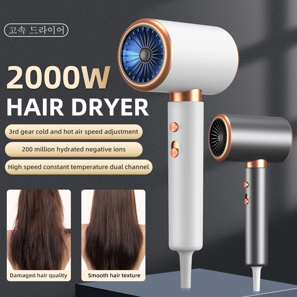 2000W 3th Gear Professional Hair Dryer Negative Lonic Blow Dryer Hot Cold Wind Air Brush Hairdryer Strong PowerDryer Salon Tool