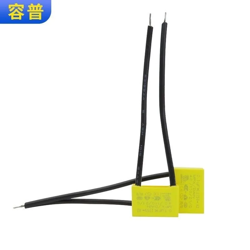 Capacitors for Smart Switches