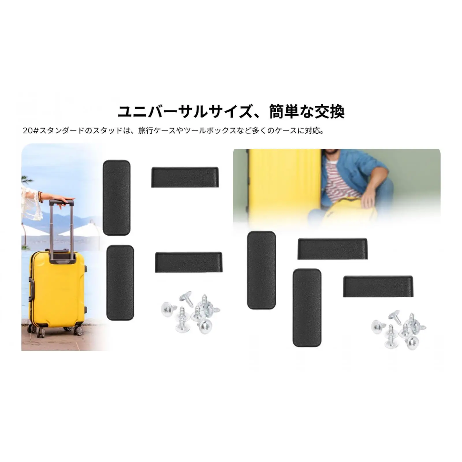 Suitcase Feet Pad Replacement Plastic Stud Foot Pad Side Stand Feet for All Suitcase Baggage Accessories