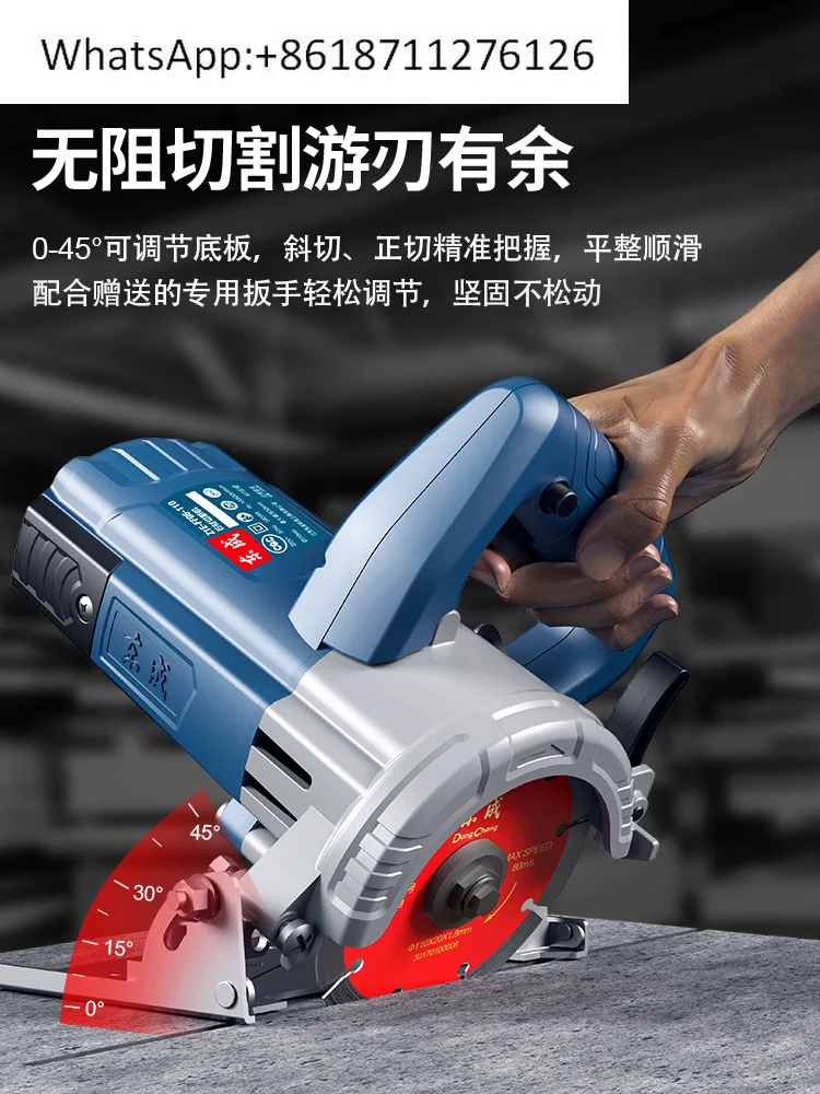 

High Power Marble Machine“ 220V Tile Stone Wood Cutting Machine， Concrete Wall Cutting Grooving Machine：