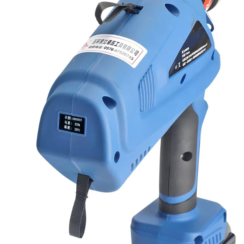 

Two In One EZ-300/45 Battery Powered Hydraulic Crimping & Cutting Tools For Copper/Aluminum Cable