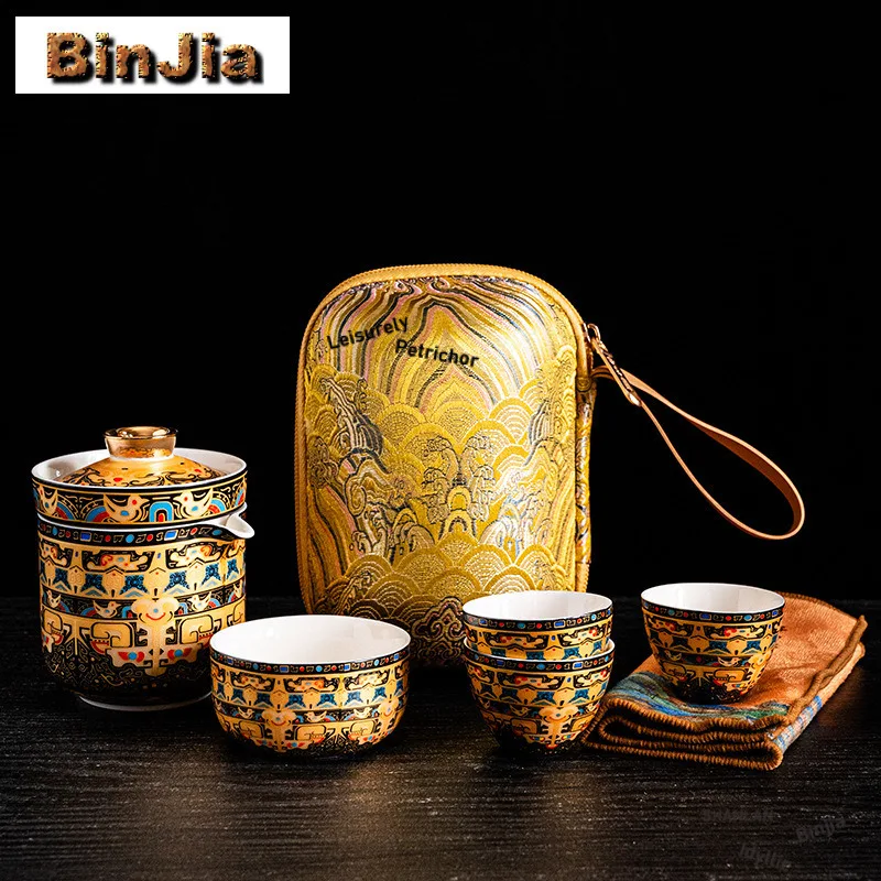 

Синий и белый Tangka Silver Dragon, дорожный чайный сервиз, креативный 1 горшок, 4 чашки, органайзер для приготовления чая, портативная сумка для кемпинга, подарки