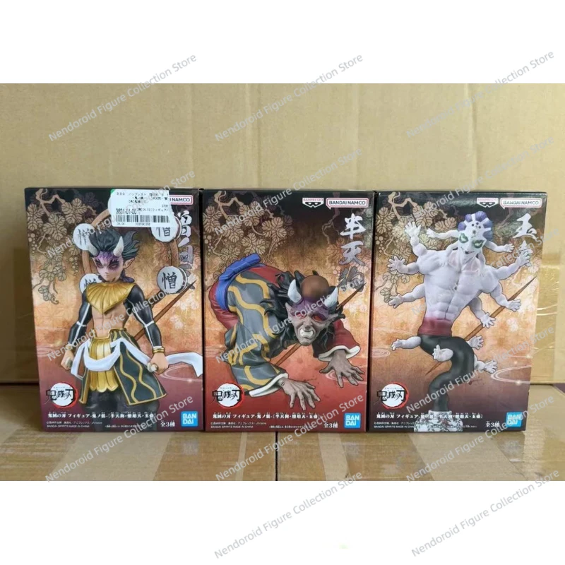 In Stock Bandai BANPRESTO Demon Slayer Hantengu Zohakuten Gyokko Anime Action Figure Toy Gift Model Collection Hobby