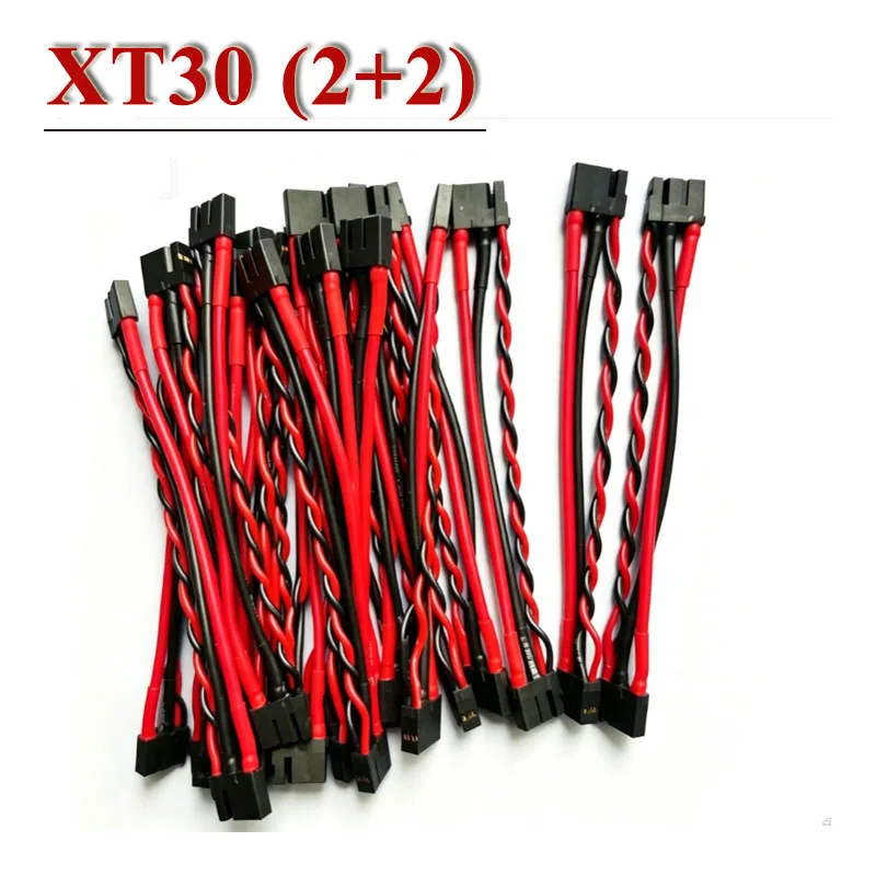 XT30 (2+2) Male to Female Extension Cable AMS Micro Motor Plug XT30 (2+2) - F Connector for Xiaomi Servo Motor Connection Line
