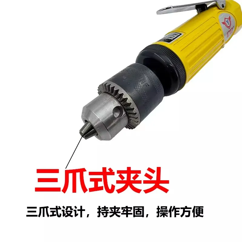 Straight Shank Air Drill 3/8 Straight Type Forward and Reverse Air Drill Pneumatic Drill Powerful Drilling Machine High-Speed Drilling Machine