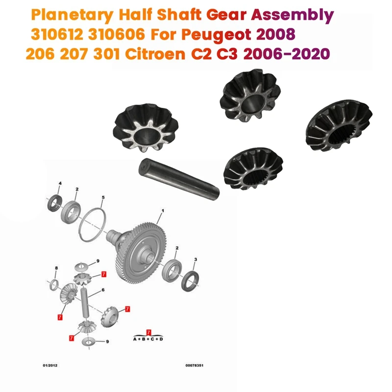 

Автомобильная Планетарная ось, Полуось в сборе 310612 310606 для Peugeot 2008 206 207 301 Citroen C2 C3 2006-2020, 1 комплект