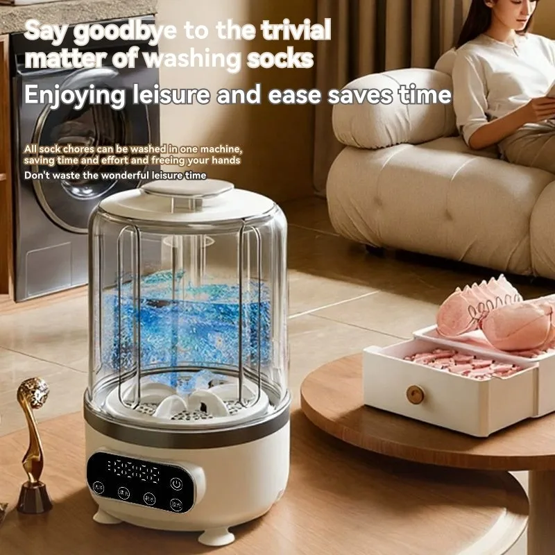 

UNCL Small Dedicated Sock Washing Machine Underwear Laundry Cup Washing And Drying All-In-One Wireless Portable
