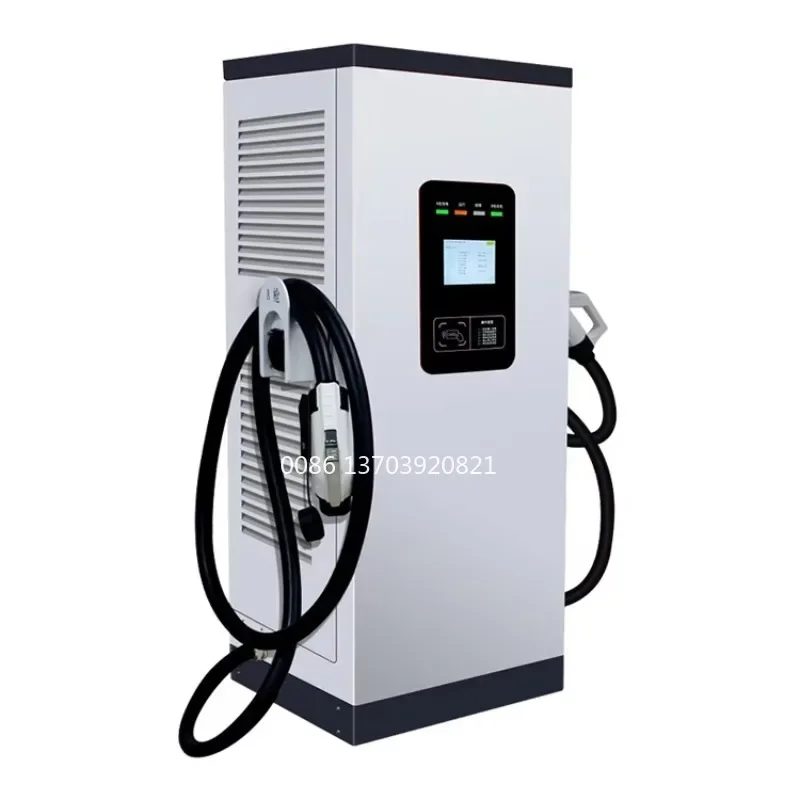 600KW Commercial EV Cars Charger DC Charger Pile Fast New Energy Electric Charging Station