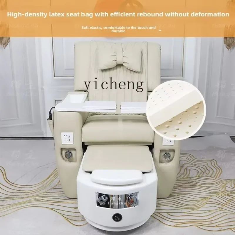 DSA manicure sofa foot massage chair eyelash foot beauty recliner electric integrated sofa