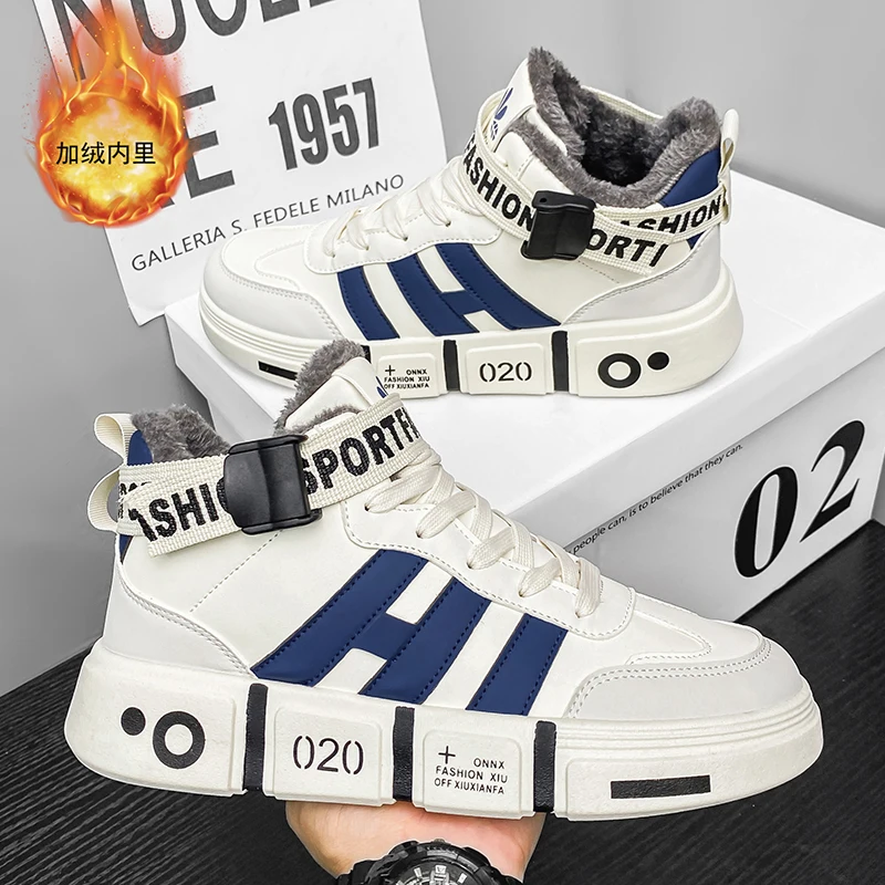 

2025 Men’s Thermal Winter Boots, Anti-Skid & Insulated, One-Click Slip-On for New Year’s Eve & Icy Sidewalks