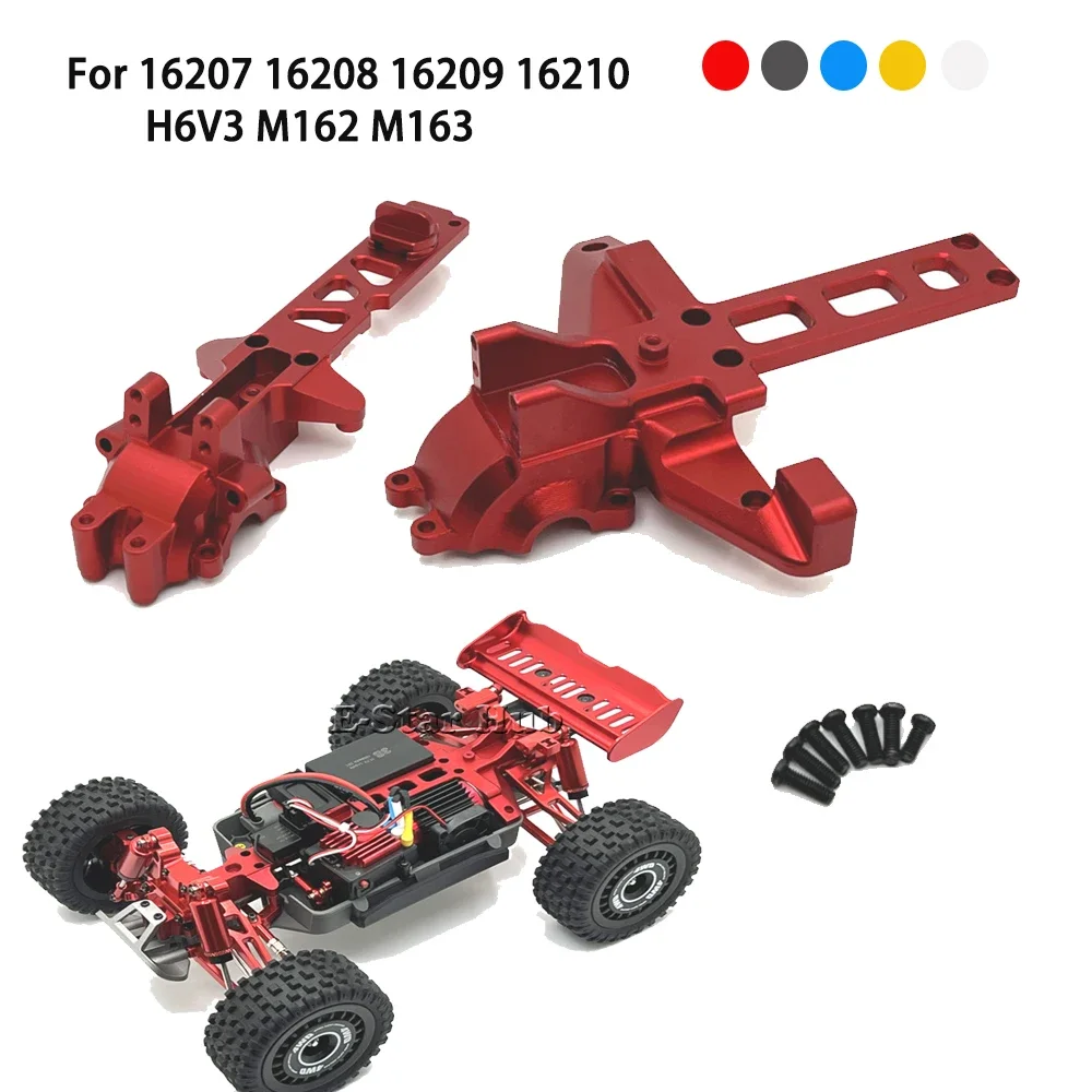 

Передние и задние крышки коробки передач для 16207 16208 16209 16210 H6V3 M162 M163 Комплект металлических обновленных деталей Радиоуправляемая модель Гусеничный автомобиль Грузовик Багги