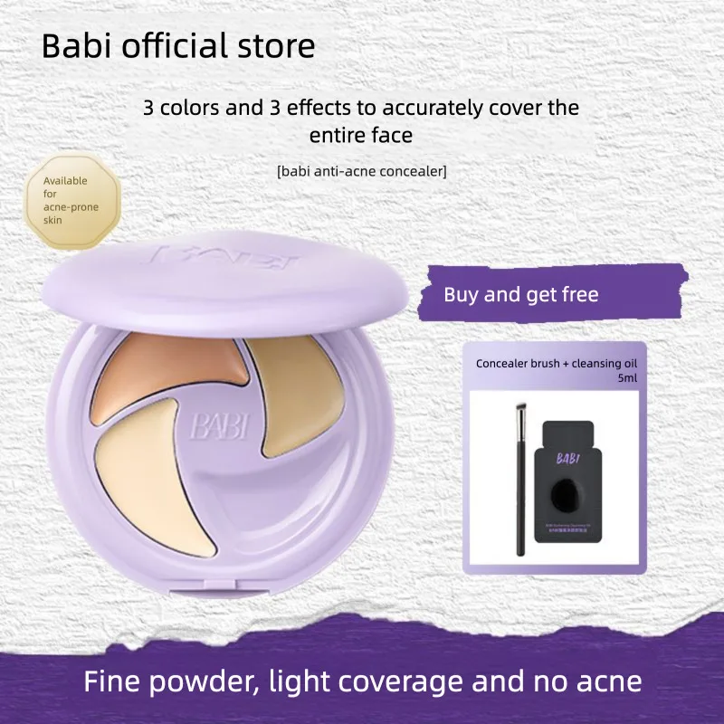 BABI Three-Color Concealer Multi-Purpose Cream Light And Thin for Full Face Coverage