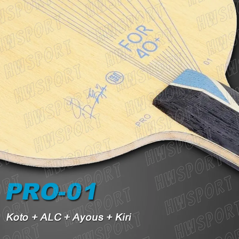 YINHE PRO 01 05 stůl tenis čepel odborný 5+2 vlákno PRO01 PRO05 ping pong čepel s originální skříňka