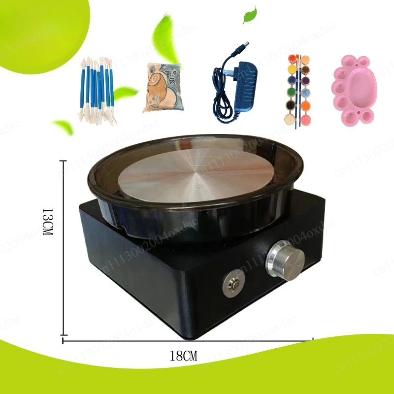 Ceramic art drawing machine school Tao bar special clay machine high power electric pottery wheel family parent-child pottery