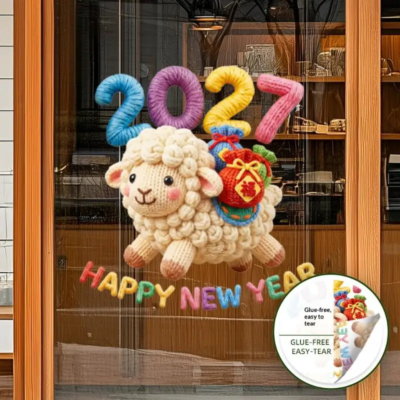 2027 Knit Sheep Static Window Sticker Happy New Year Decals Cute Lamb Christmas Window Decor Home Decoration Shop Glass Ornamen