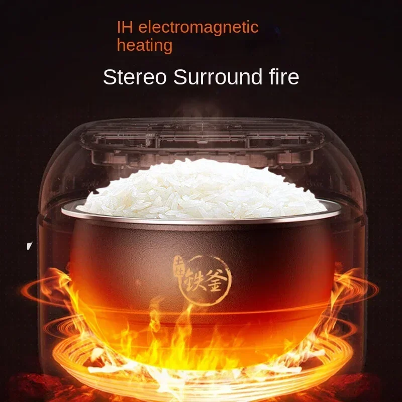 Hot SalesMini IH Rice Cooker With 2L Iron Pot From Joyoung – Smart Menu Small Capacity And Electromagnetic Heating F-20T5 220V