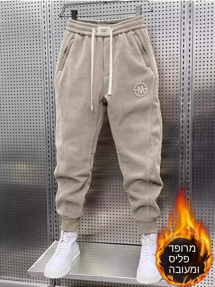 Men's Casual Fleece Lined Corduroy Pants Loose Fit Sporty Autumn Winter Long Trousers Straight Leg Drawstring Waist Youthful