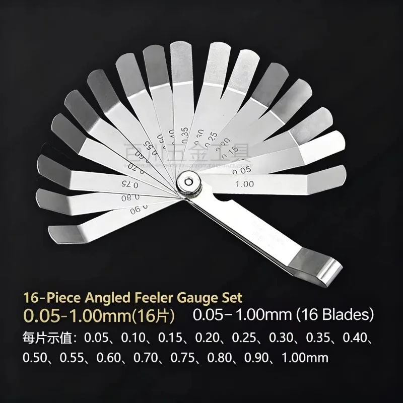 Elbow Gauge 0.05-1 Mm Thin  Series Big Car Valve Repair Gauge Can Be Customized
