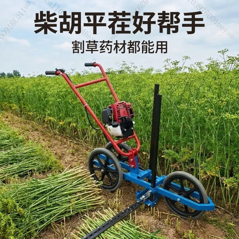 Four-stroke high-power Bupleurum stubble leveling machine