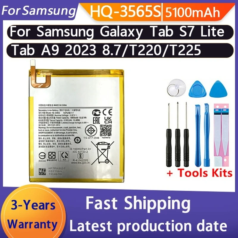 100% HQ-3565S Battery NEW 5100mAh For Samsung GALAXY Tab A7 lite/Tab A9 2023 8.7/T220/T225 Phone Battery Batteries+Tools